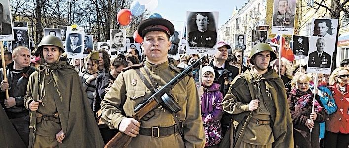  9 мая в Кирове пройдёт более 100 мероприятий