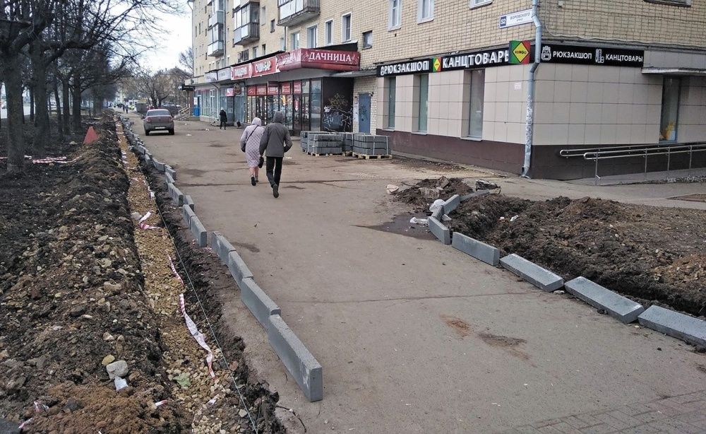 Дороги плюс тротуары.