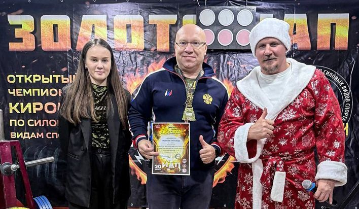 Александр Новиков:  «Спорт для меня – неотъемлемая часть жизни»