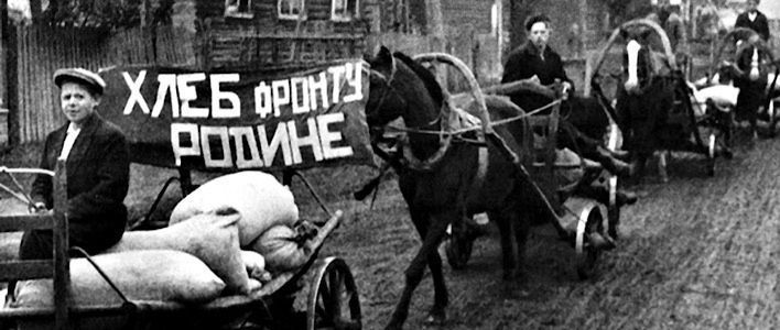 В Кирове прошла конференция «Сохранение и развитие исторической памяти о Великой Отечественной войне»