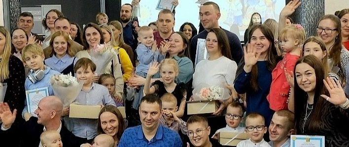 В Кирове подвели итоги программы психологической адаптации участников СВО «Мы рядом»