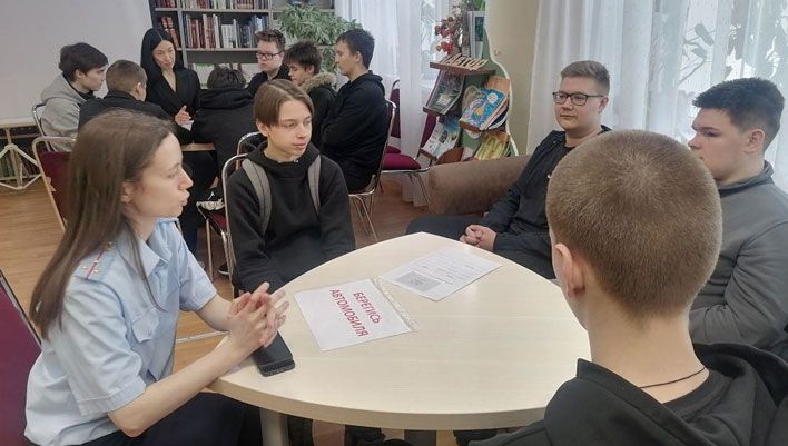 В Кирове прошел антинаркотический квиз для молодежи