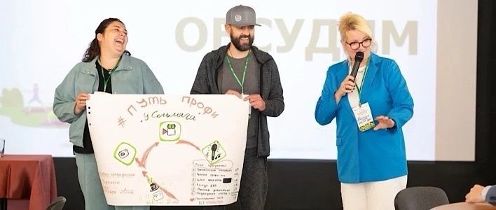 14 кировских проектов выиграли президентские гранты