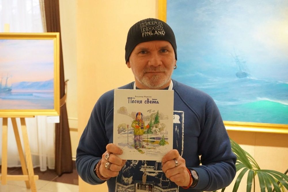 Конкурс «Вятский книголюб».