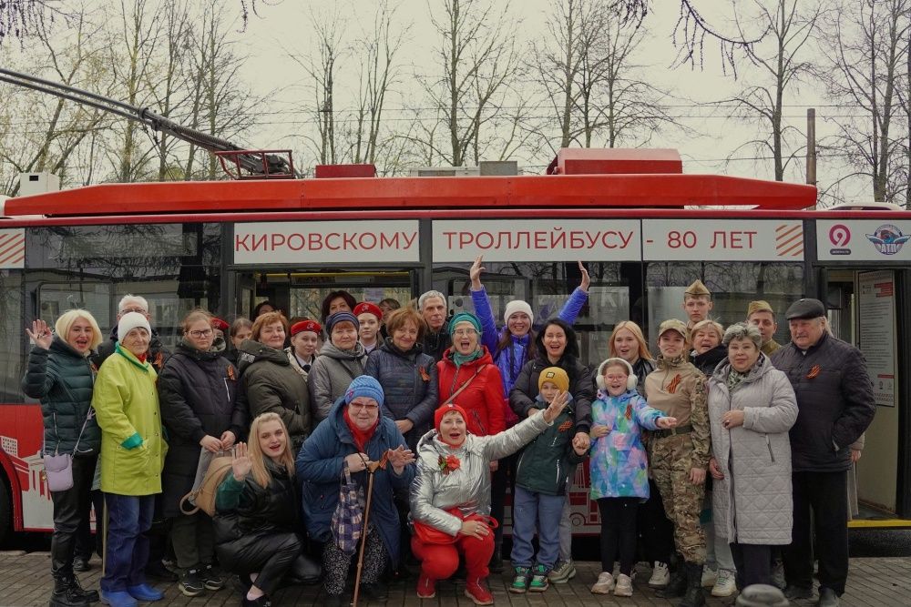 Кировский троллейбус вышел на «Маршрут Победы».