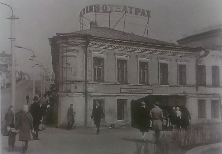 Дом Луки Никитина в Кирове признали аварийным 