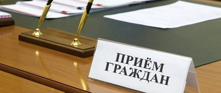 В Кирове пройдёт день бесплатной юридической помощи 