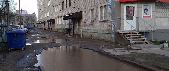 Началась реализация инициатив кировчан