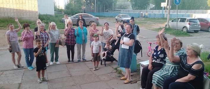 В Кирове стартовал приём конкурсных заявок на участие в ППМИ-2026