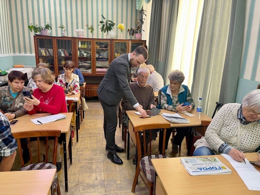 Старшее поколение повышает финансовую грамотность