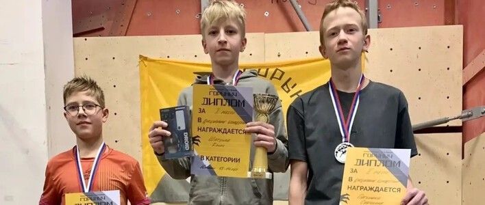В Кирове прошёл открытый Кубок по скалолазанию 