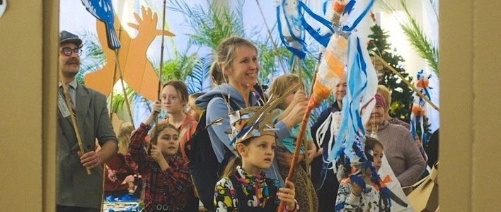 Встречи в Герценке