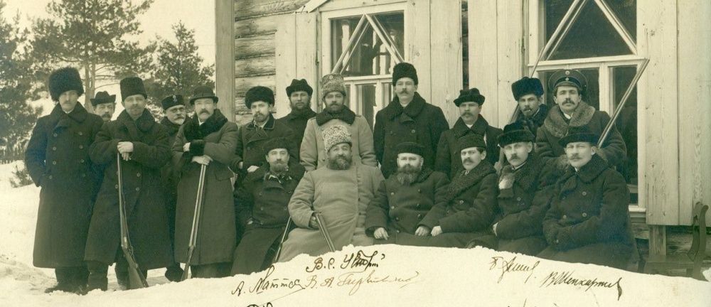 Охотничьими тропами.
