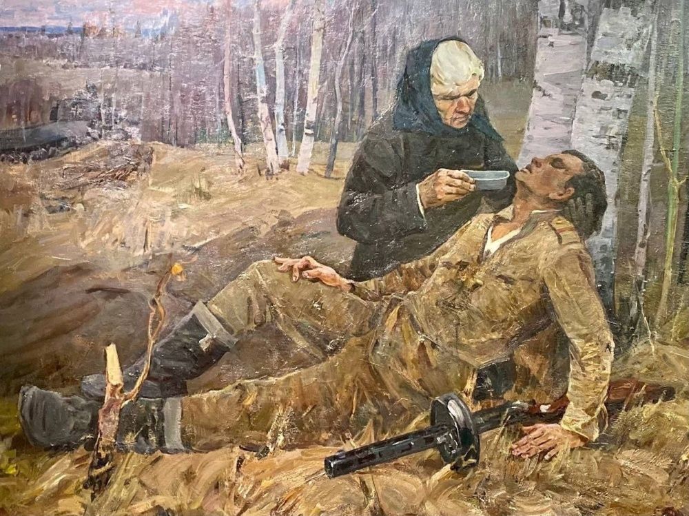  Фронтовое братство.