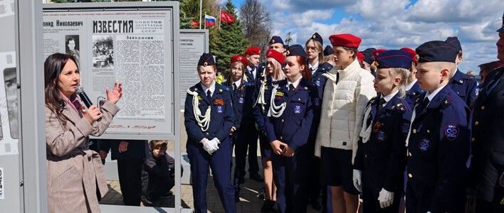 На набережной Грина открыта историко-документальная выставка «Военкоры на защите Отечества»