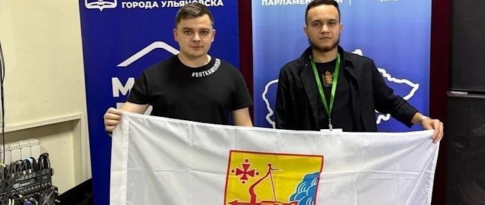 Кировчане поучаствовали в форуме молодых парламентариев 