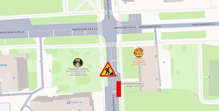На Казанской ограничат проезд транспорта