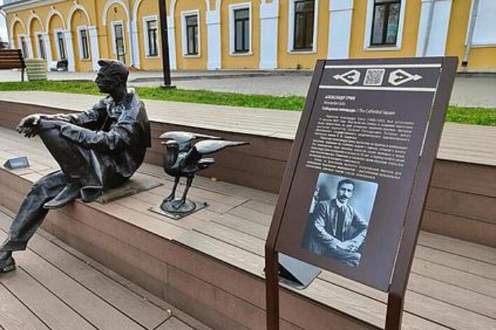 На туристической карте Кировской области есть 25 маршрутов