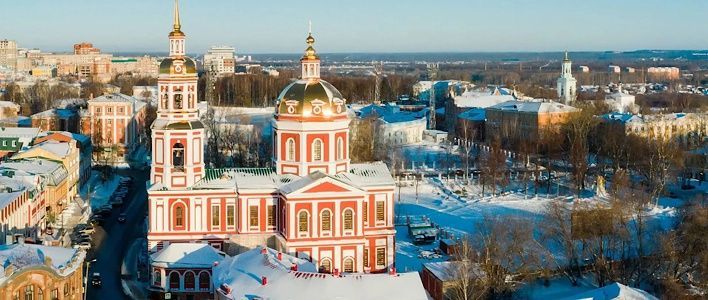 «Сколько зим, сколько зим!»