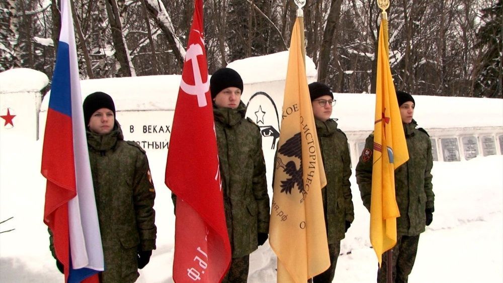 В Кирове отметили юбилей снятия блокады Ленинграда.