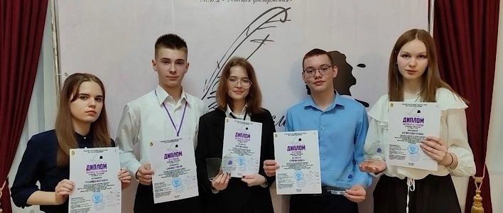 Юные кировские чтецы стали лауреатами конкурса