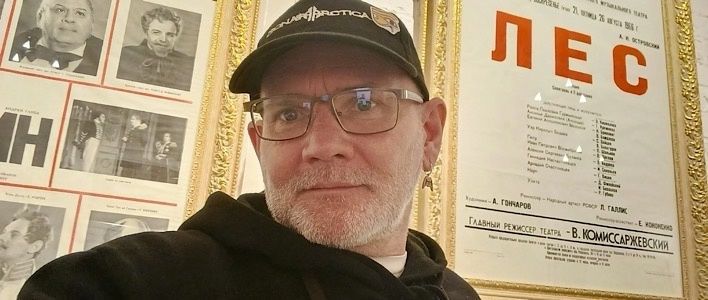 Там, где родилась «Снегурочка»