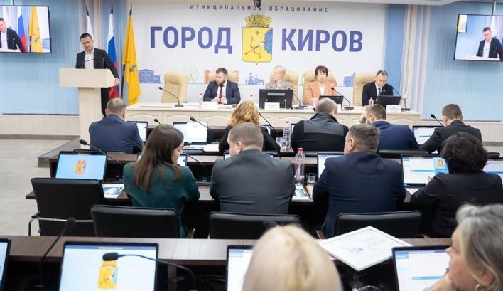 25 марта состоится очередное заседание Кировской гордумы