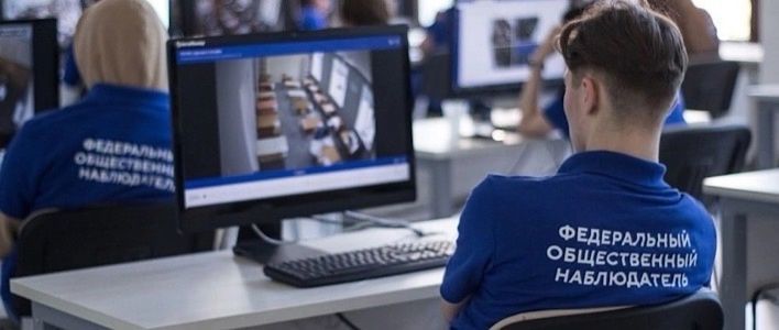 В Кирове проходит регистрация в корпус общественных наблюдателей