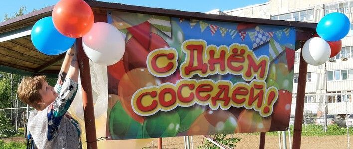 Для кировчан работают 26 ЦМА