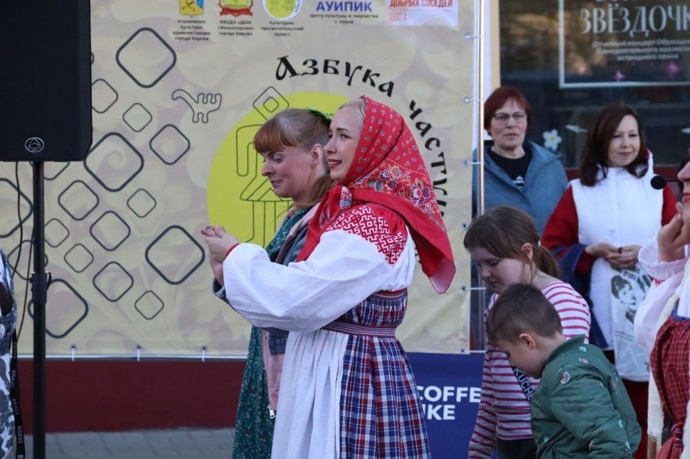 В Кирове прошёл фестиваль исполнителей частушек