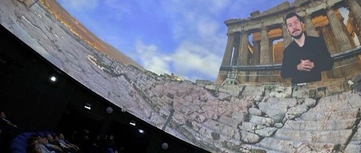 Кировский планетарий представил первый в России полнокупольный фильм с сурдопереводом