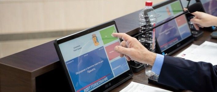 Кировская городская Дума рассмотрела проект бюджета на 2026 год