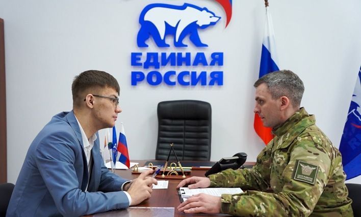 Данил Зонов участвует в предварительном голосовании «Единой России»