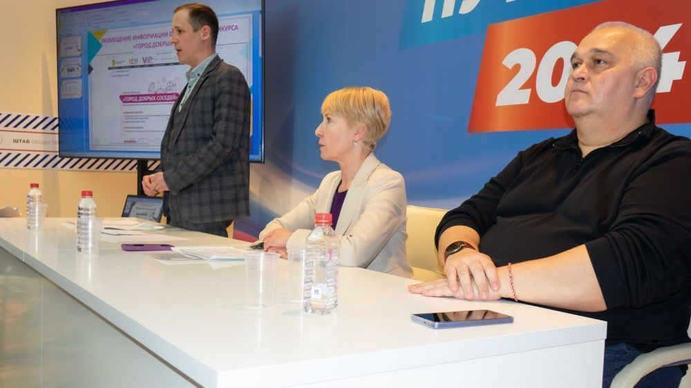 Глава города встретилась с победителями конкурса «Город добрых соседей».