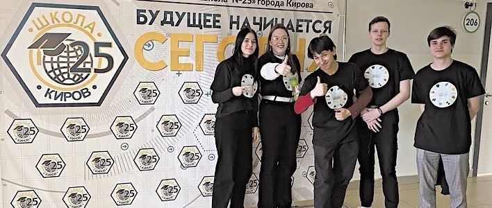 В Кирове утверждена программа кластера «Химическая отрасль»
