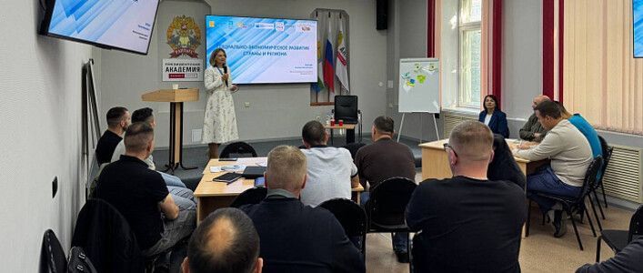 В Кирове прошёл образовательный семинар для участников проекта «Вятский корпус Защитников Отечества»