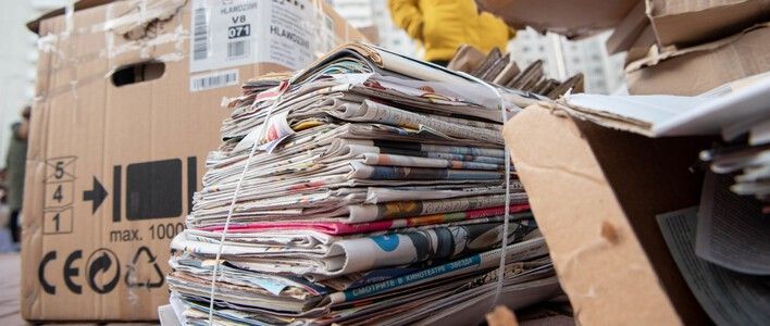 В Кирове стартовала экологическая акция «Бумбатл»