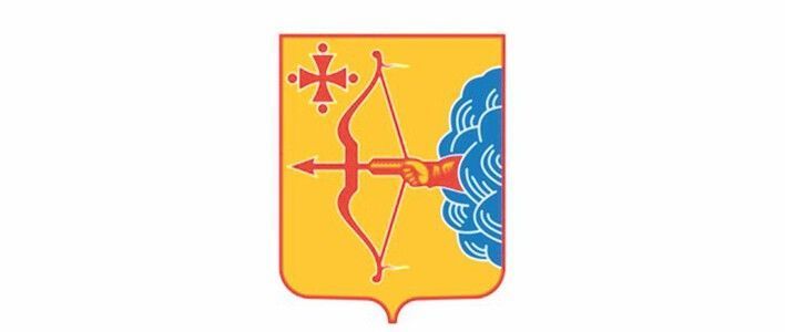 29 августа – День герба Кировской области