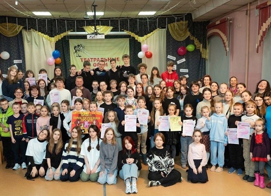 Участники детской студии «КОТ» получили награды за сказочный спектакль