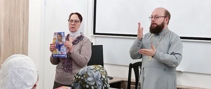 Центр «Елена» помогает глухим людям