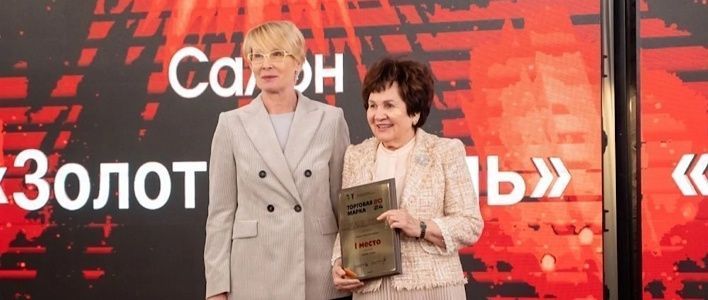«Торговая марка года- 2024»