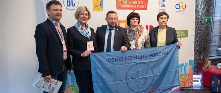 В космоцентре состоялся Форум инициативных граждан на тему «Итоги юбилея «Киров-650»: как сохранить то, что создали»