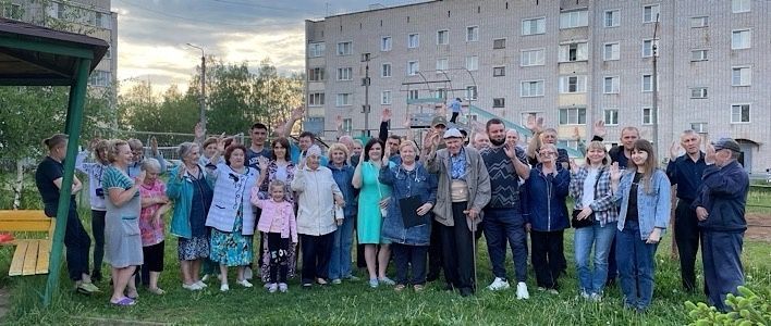 Жители города активно участвуют в конкурсе ППМИ 