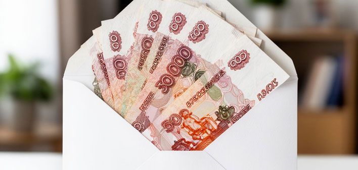 Половина жителей Кирова не готова получать зарплату в конверте