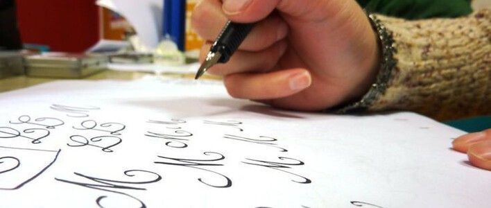 Кировчан приглашают на новогодние мероприятия 