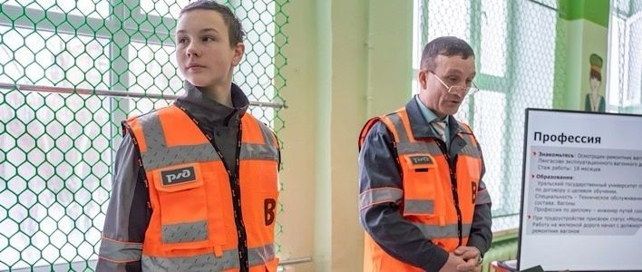В Кирове пройдёт ярмарка трудоустройства 