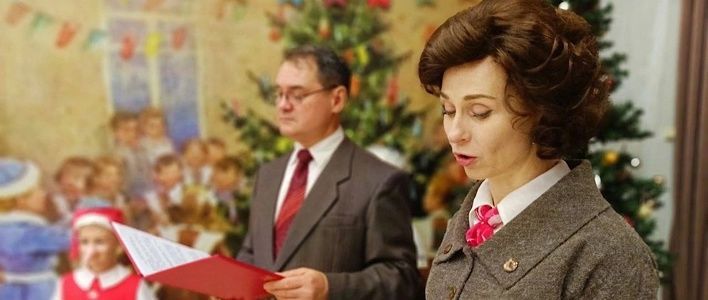 Диорама приглашает на выставку «С Новым годом, товарищи!»