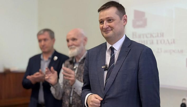 В Герценке открылась выставка-конкурс «Вятская книга года – 2025»