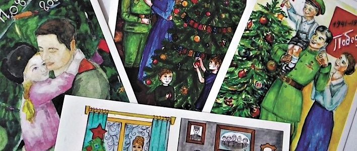 В Кирове стартовал конкурс новогодних открыток