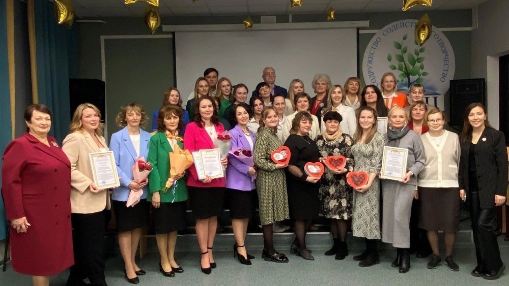  Команды учителей соревновались в конкурсе профмастерства.